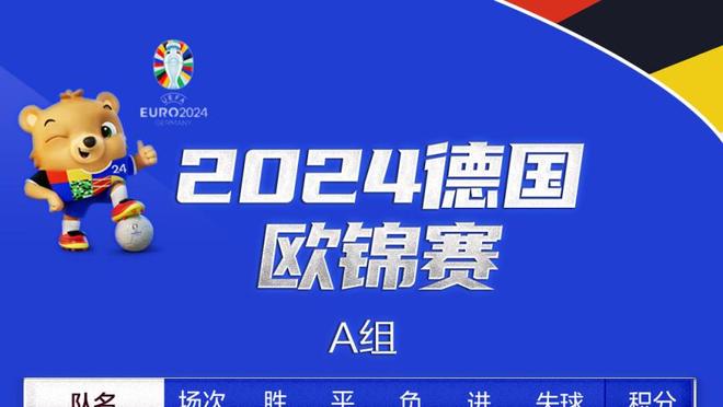 11点开拓者VS湖人 浓眉因跟腱伤势将在赛前决定是否出战